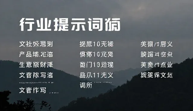 性能优化中常见的理解误区及正确判断方向